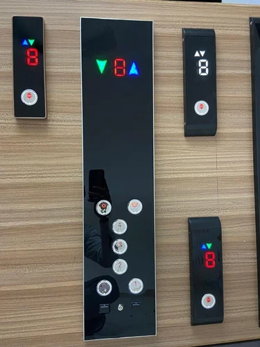 lift-lop-cop-button-500x500 lift-lop-cop-button-500x500